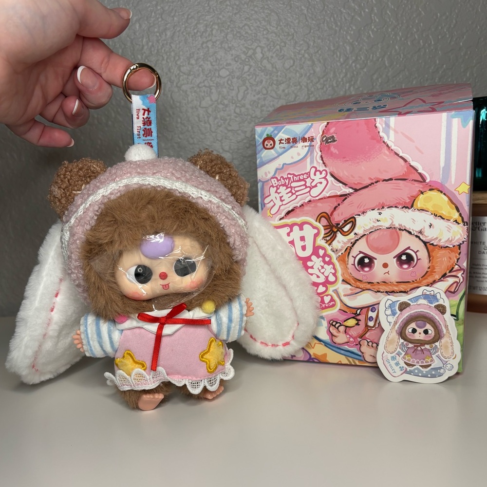Baby Three Sweet Dream Blind Box Plush Pendant - Confirmed Drousy
